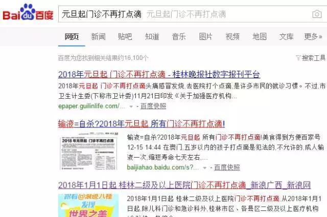 ���⣺2018��Ԫ�������ﲻ�ٴ��Σ��������ÿ����أ�