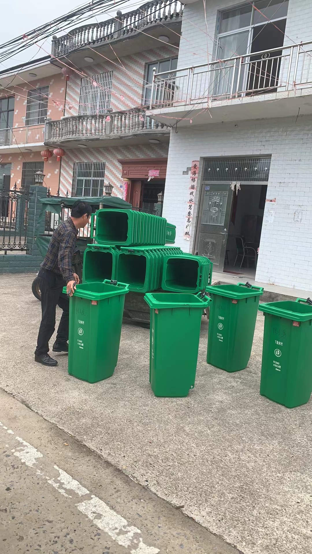 微信图片_20240913151828.jpg 微信图片_20240913151828.jpg