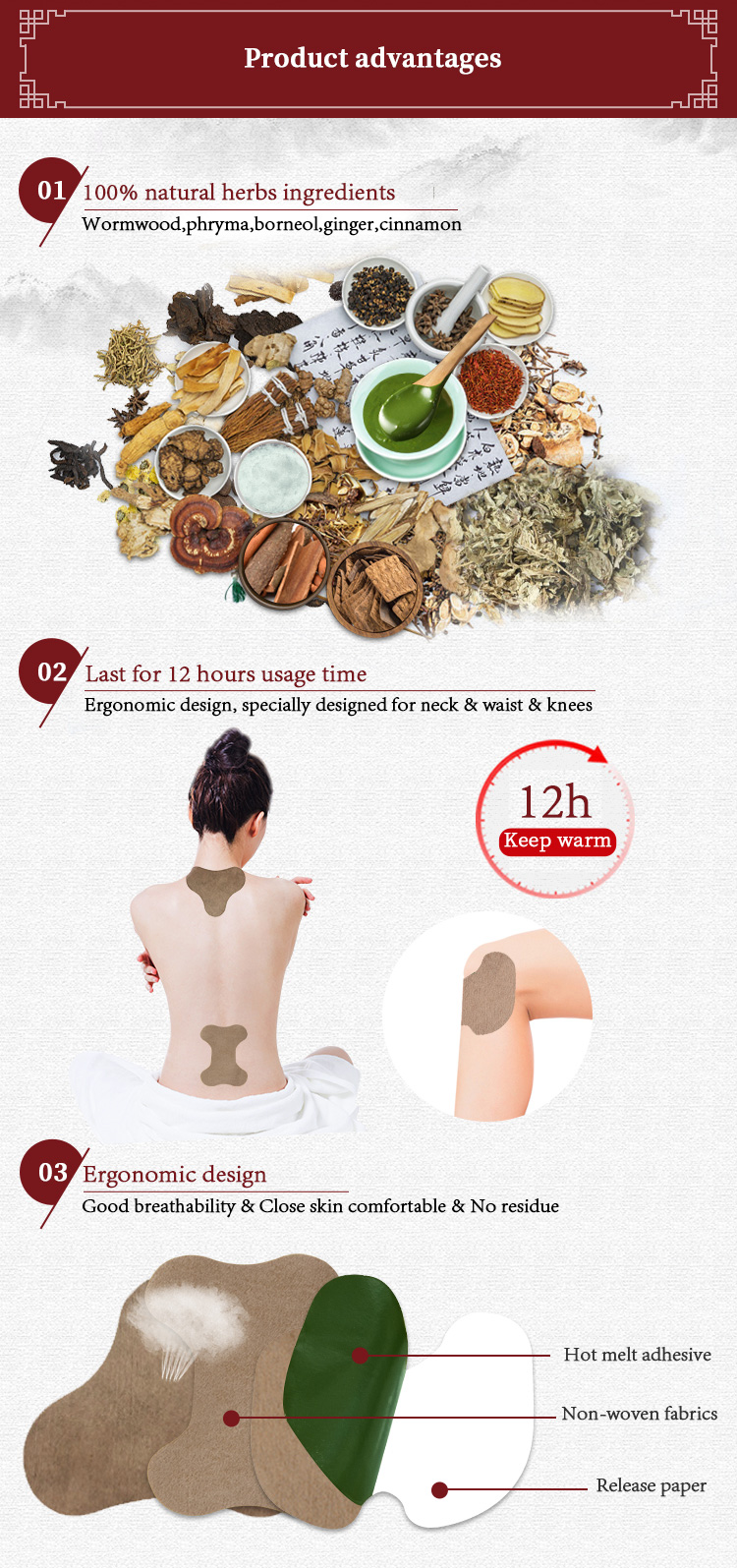 Herbal Lumbar Patch-2.jpg