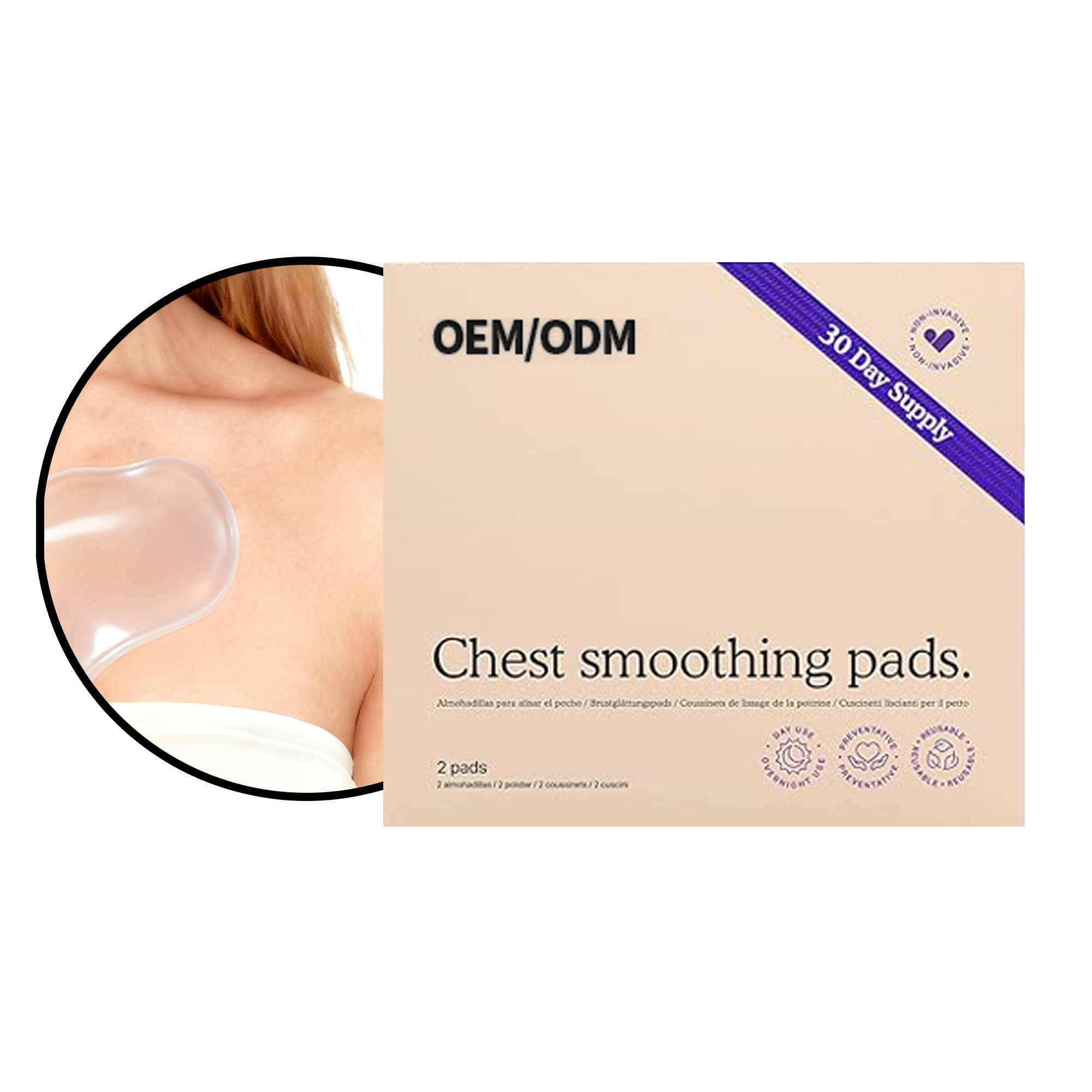 Chest Smoothing Patches 5(1).jpg