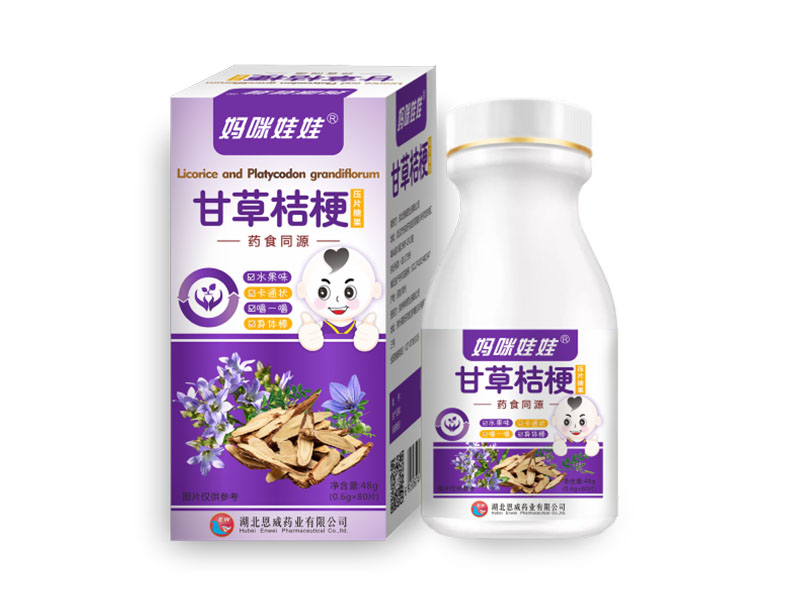 �������޸ʲݽ۹�ѹƬ�ǹ�